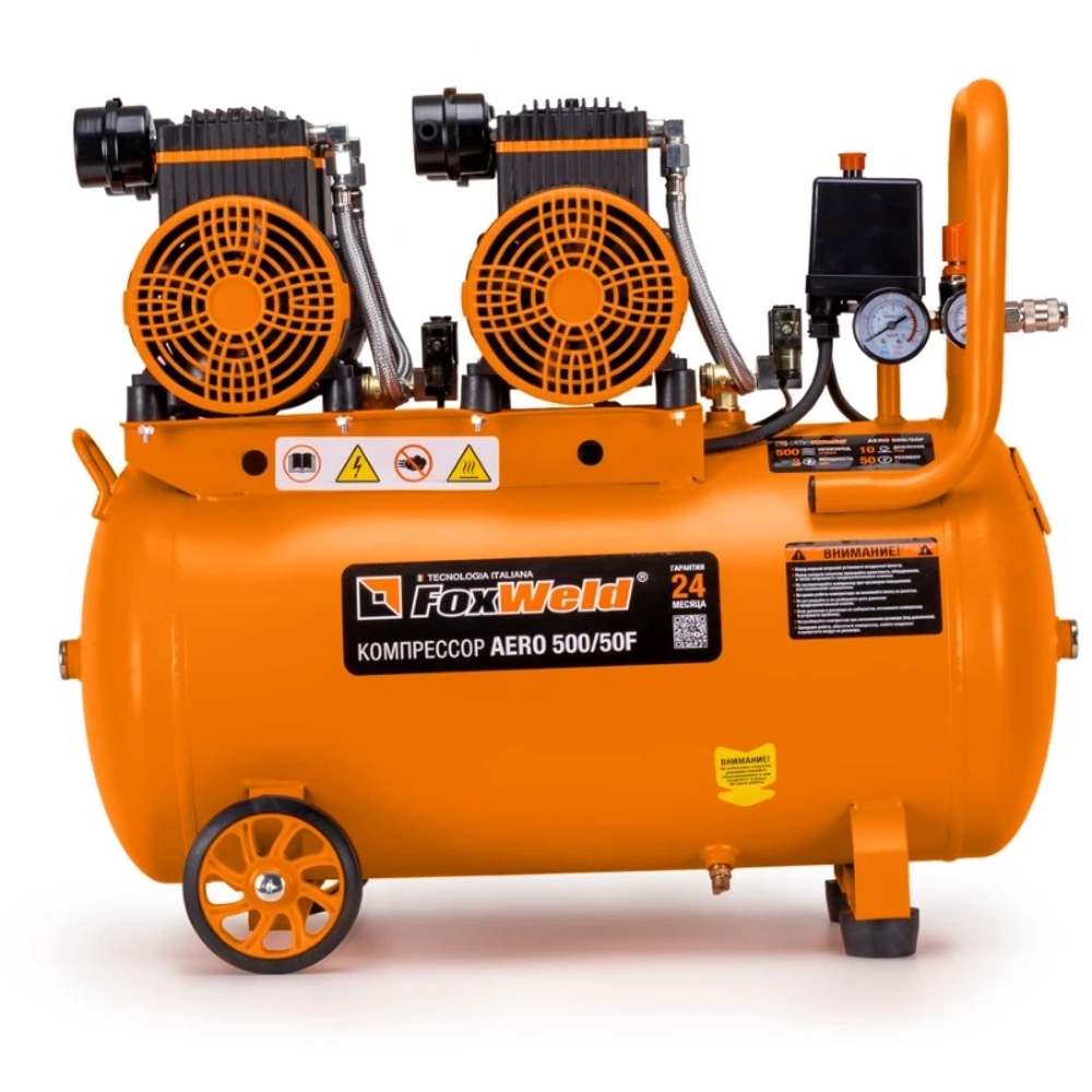 FoxWeld AERO 500/50F компрессор безмасляный 9985