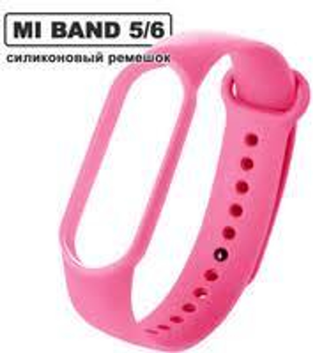 Сменный ремешок MI Band 5 светло- розовый Zibelino