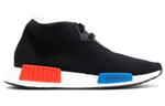 Кроссовки Adidas Originals Nmd_C1