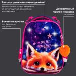 Ранец Brauberg Premium Cute fox 38х29х16см, 2 отд., Led-лампочки,  анатомической спинкой, 17л.