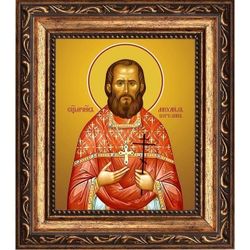 Михаил Березин священномученик пресвитер. Икона на холсте.