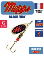 Блесна для рыбалки вращающаяся BLACK FURY 3 Gold