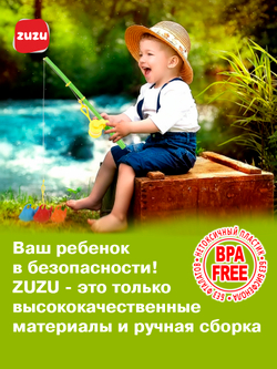 Рыбалка детская. Рыбалка детская для ванной.