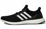 Кроссовки Adidas Ultraboost 5.0