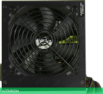 Блок питания Zalman Wattbit II (ZM600-XEII)