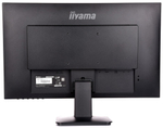 Монитор Iiyama ProLite XU2492HSU-B1 черный