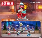 Рандомная фигурка Blind Box Pop Mart Overwatch Collaboration Best of the Best Series Figurines