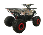 Квадроцикл WELS 125 THUNDER E2 Х (Зелёный камуфляж)