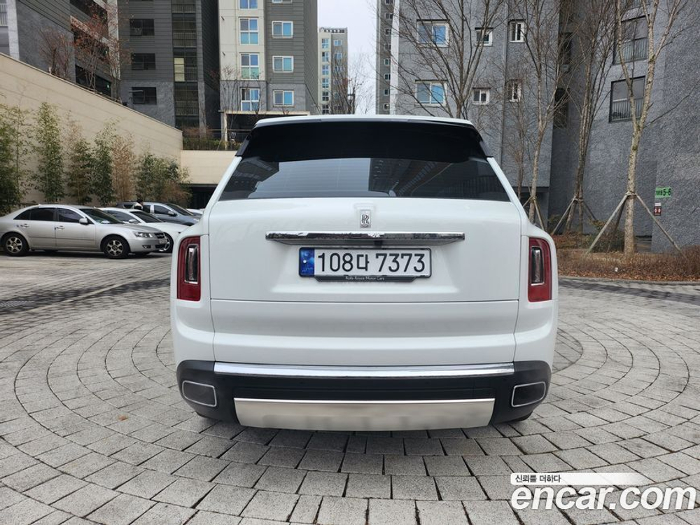 Rolls-Royce 컬리넌 6.7 V12 (05.2023)