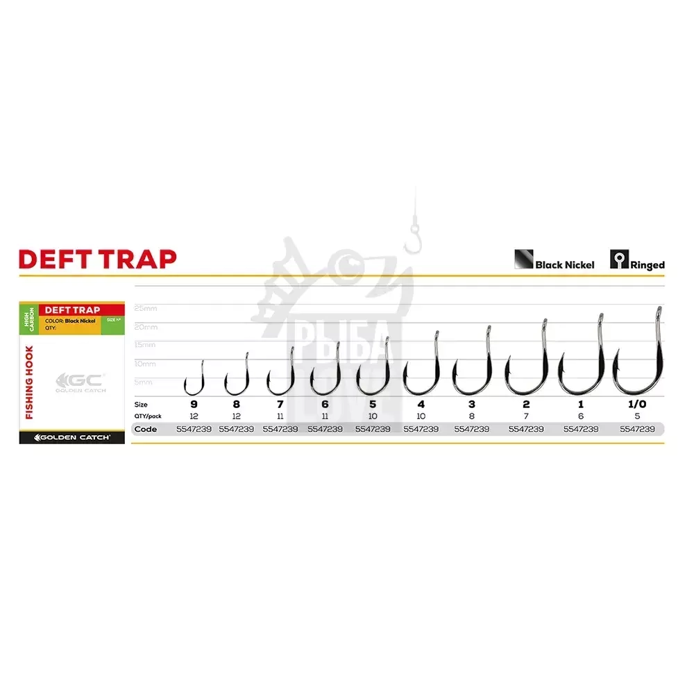 Крючок GC Deft Trap №1-9