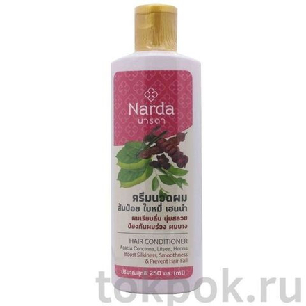Кондиционер для волос Narda Acacia Concinna Litsea Henna Nourish Hair Roots Shampoo, 250 мл
