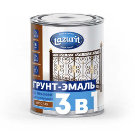 Грунт эмаль по ржавчине быстросохнущая графит матовая RAL 7024 0,9кг LAZURIT