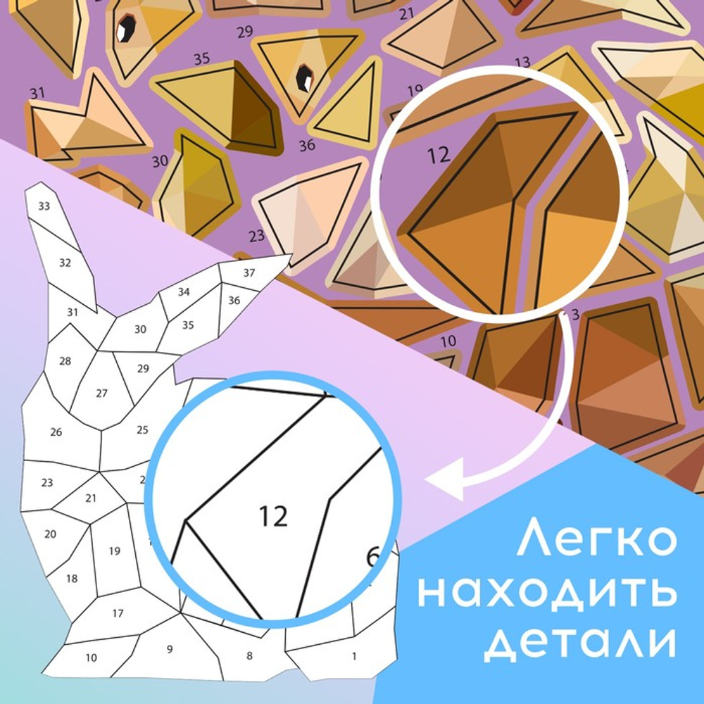 Творческая книжка «Рисуй наклейками. Единорог», 12 стр., 4 картинки, 150 наклеек