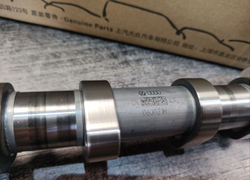 Распредвал впускной Gen2 1.8 - 2.0 T VAG 06J109021