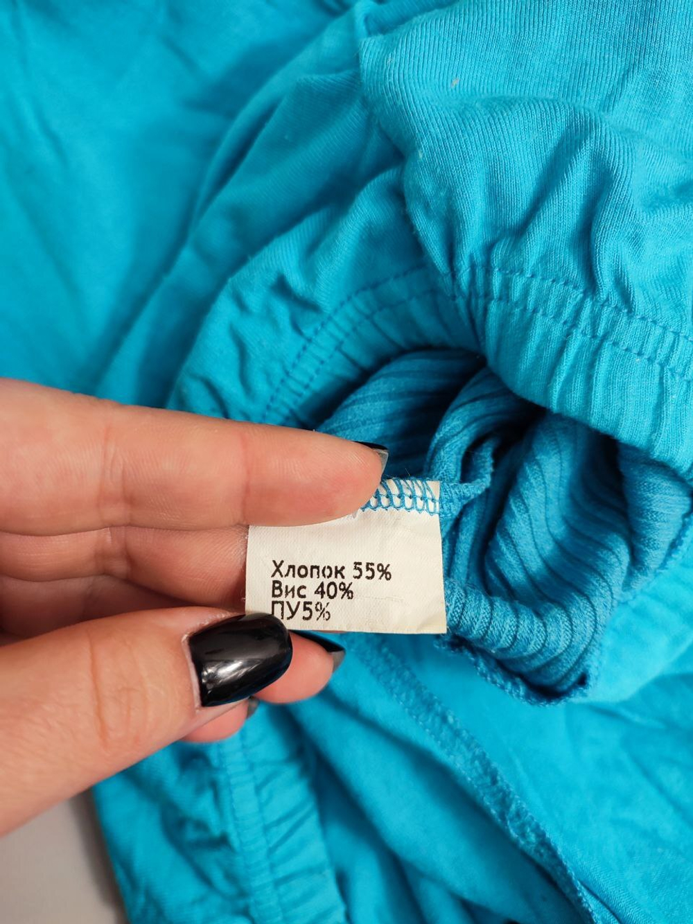 Свитер комбинированный для беременных 44-46 размер