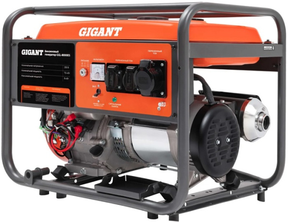 Генератор бензиновый Gigant GGL-8000ES