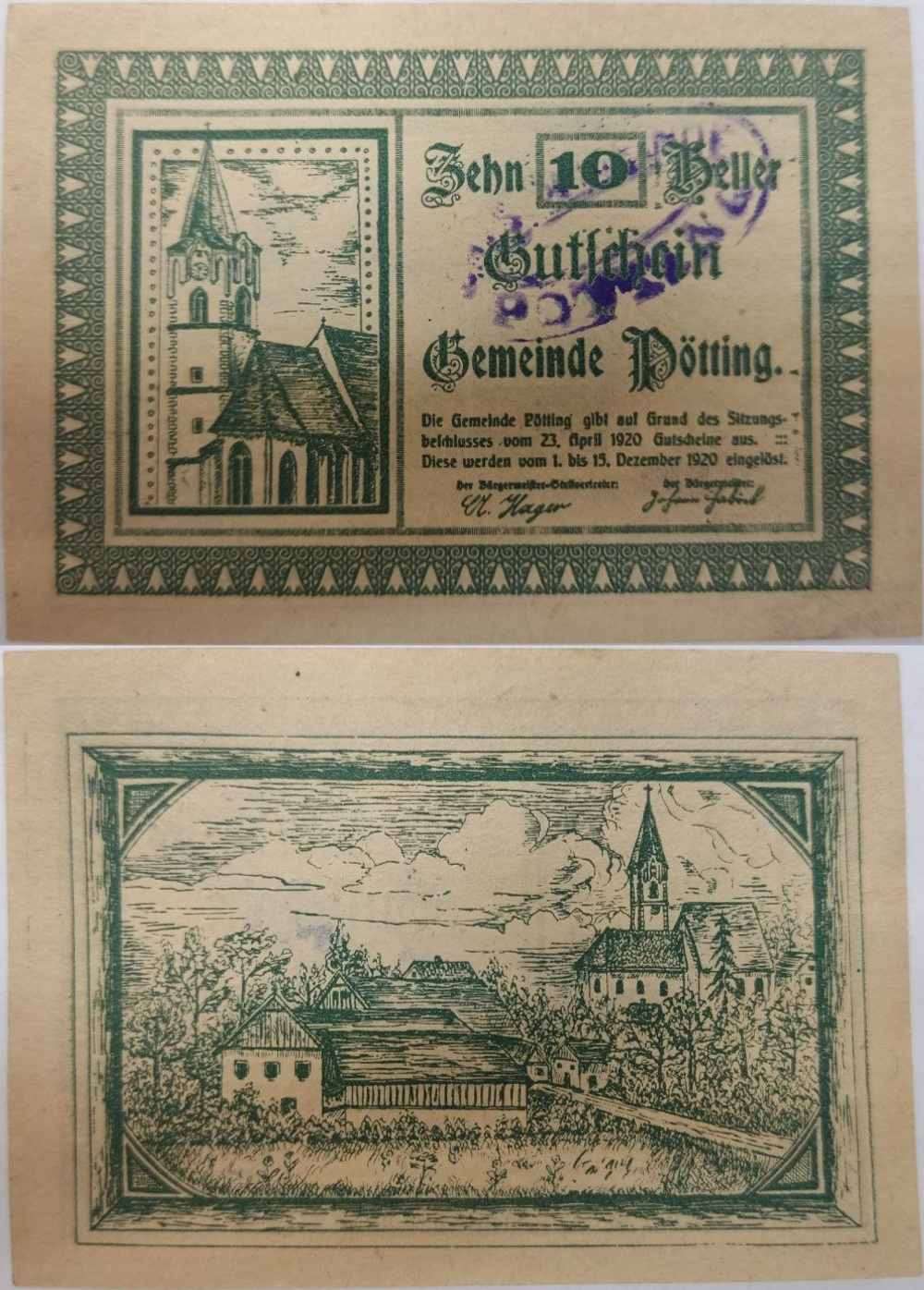 Австрия 10 геллеров Дёттинг 1920 aUNC