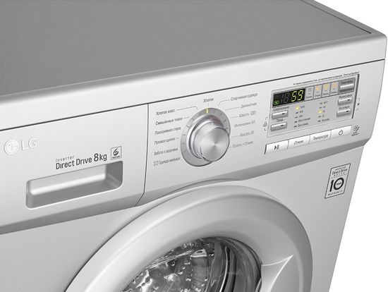 Стиральная машина LG F12B8TD5