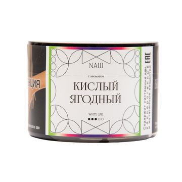 NАШ WHITE (Ягодный), 40 гр.