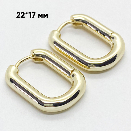 Ювелирные швензы Конго с позолотой, размер 22*17 мм, цена за пару