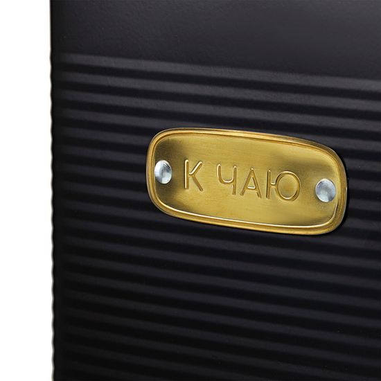 Банка для хранения сладостей irmel, 3,2 л, графит