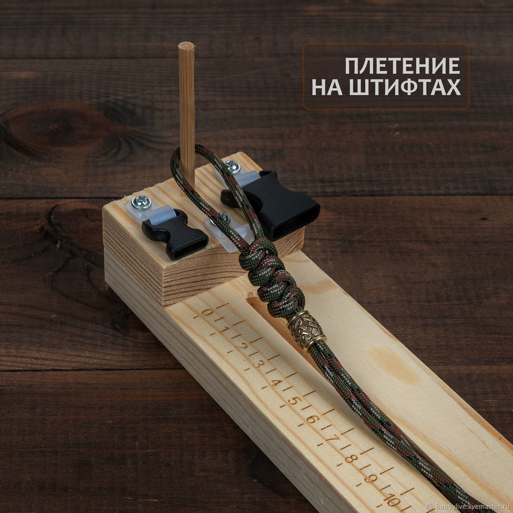 Станок для плетения