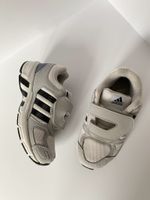 Кроссовки Adidas, 28