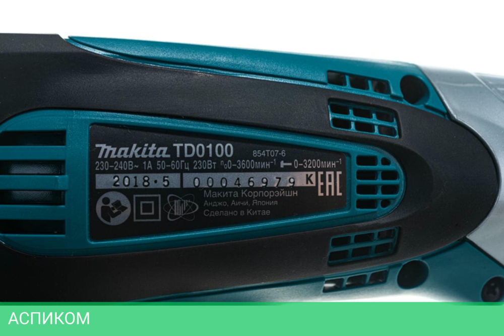 Гайковерт Makita TD0100