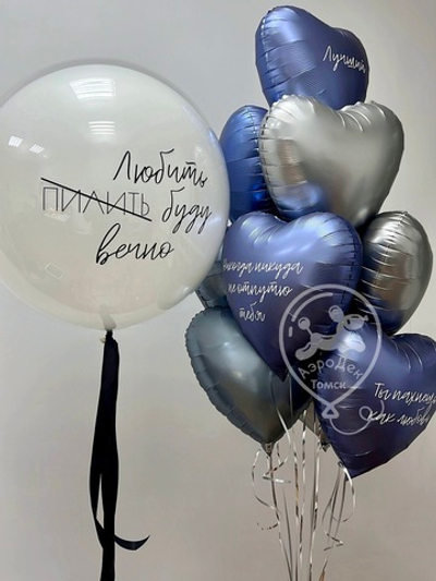 День Валентина 0061