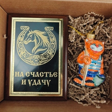 Новогодний подарочный набор «Конь удачи» №23