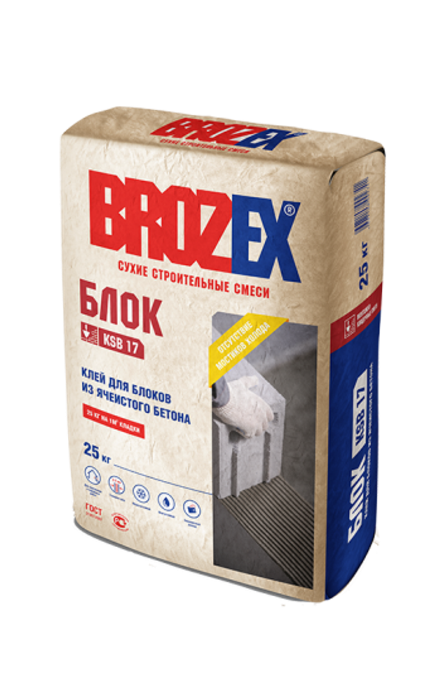 Клей для блоков из ячеистого бетона Brozex KSB 17 БЛОК 25кг ЗСС