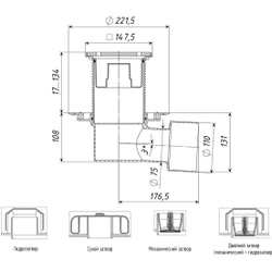 ТП-5100P Трап горизонтальный регулируемый с чугунной решеткой D75/110