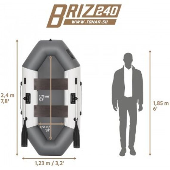 Лодка Тонар Бриз 240 (бело/серый)