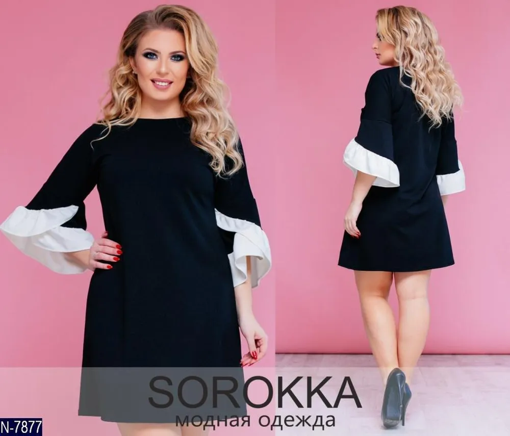 Платье N-7877 Фабрика Моды