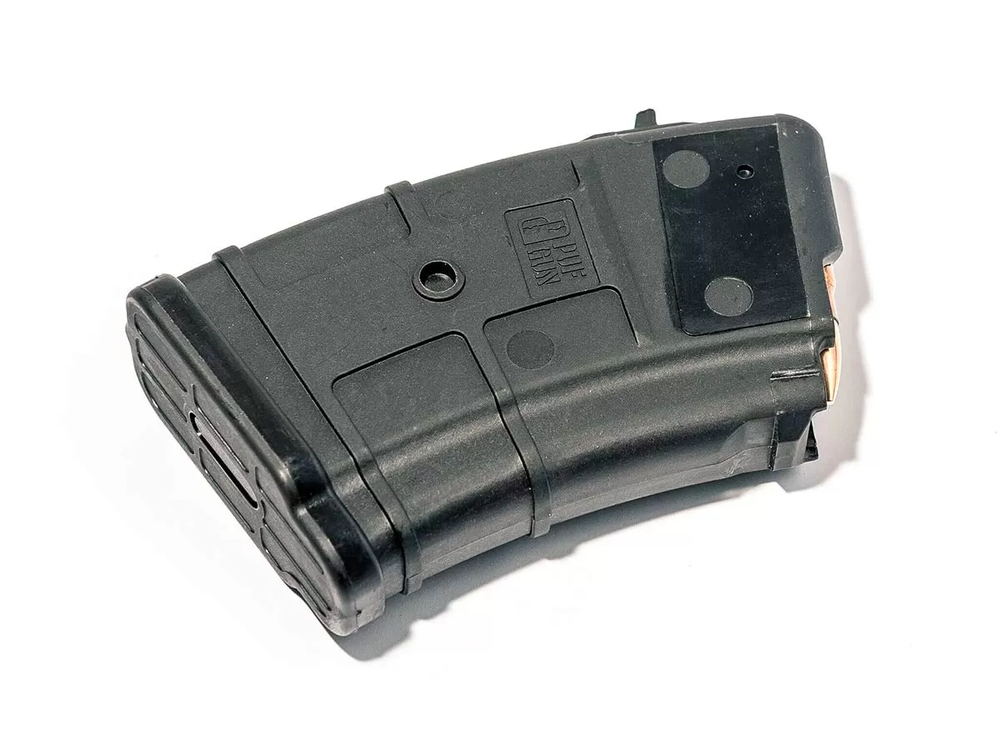 Магазин Pufgun на ВПО-136 10 патронов, чёрный