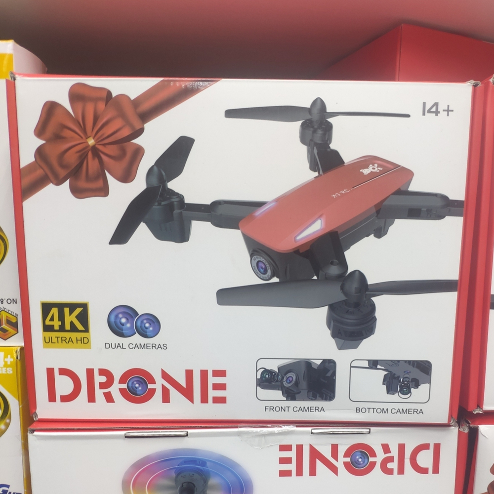 Квадрокоптер мини дрон радиоуправляемый с двойной 4K Ultra HD камерой, WiFi FPV "DRONE / CD680"