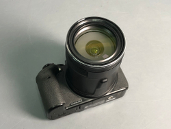 Nikon Coolpix P900