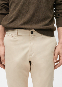 Укороченные брюки-чинос Prato tapered fit