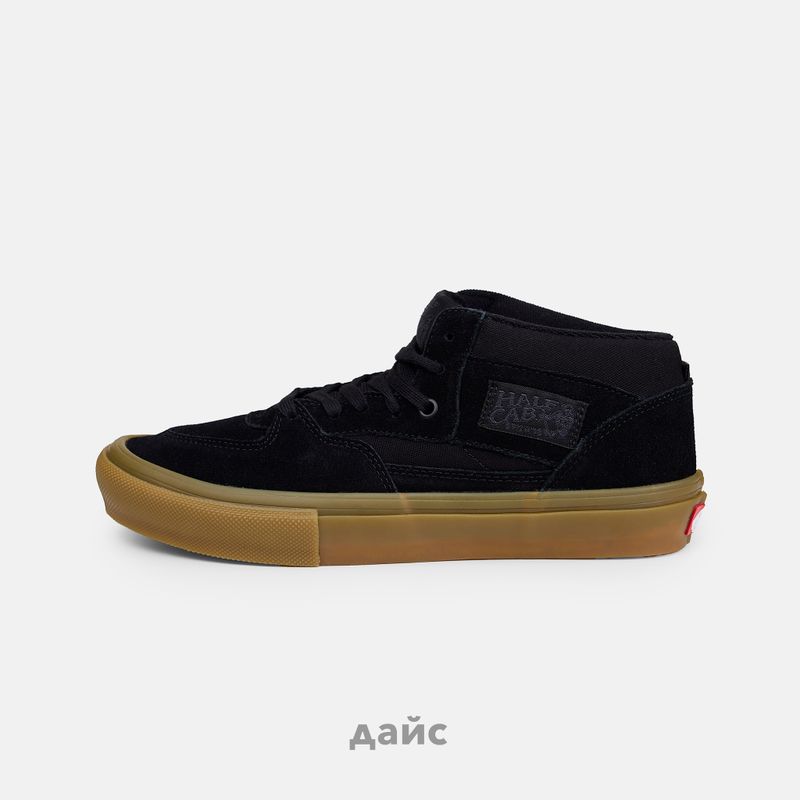 Кеды Vans Skate Half Cab артикул:VN0A5FCDB9M1 - купить в магазине Дайс