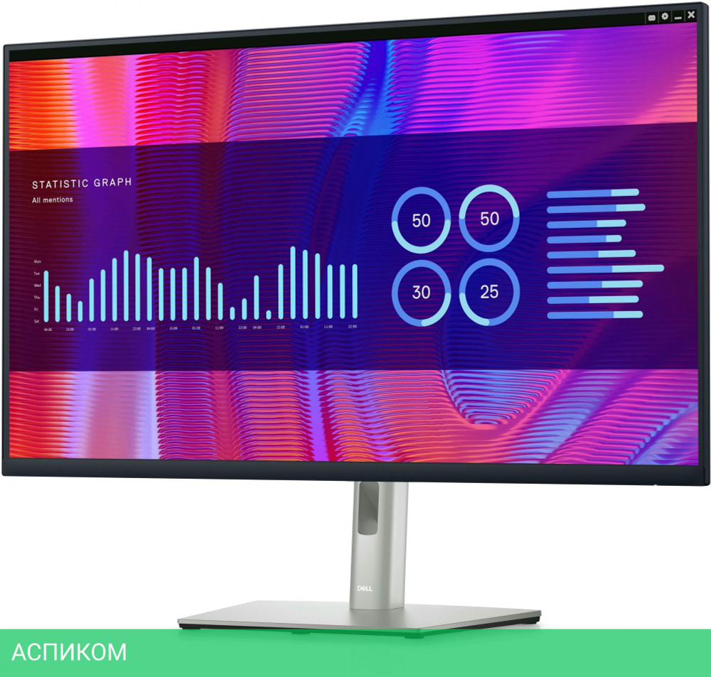 Монитор Dell P3223DE черный (210-BDGB)