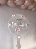 Набор шаров "Нежная симфония праздника"
