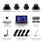 Магнитола для Honda Stepwgn 4 2009-2015 (правый руль) - Teyes CC3-2K-360 монитор 13" 2K QLED на Android 10, 6Гб+128Гб, CarPlay, 4G SIM-слот, 4 камеры в комплекте