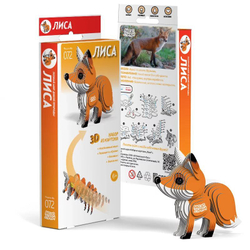 Развивающая 3D игрушка-пазл Тирекс из ЭКО-картона для самостоятельной сборки