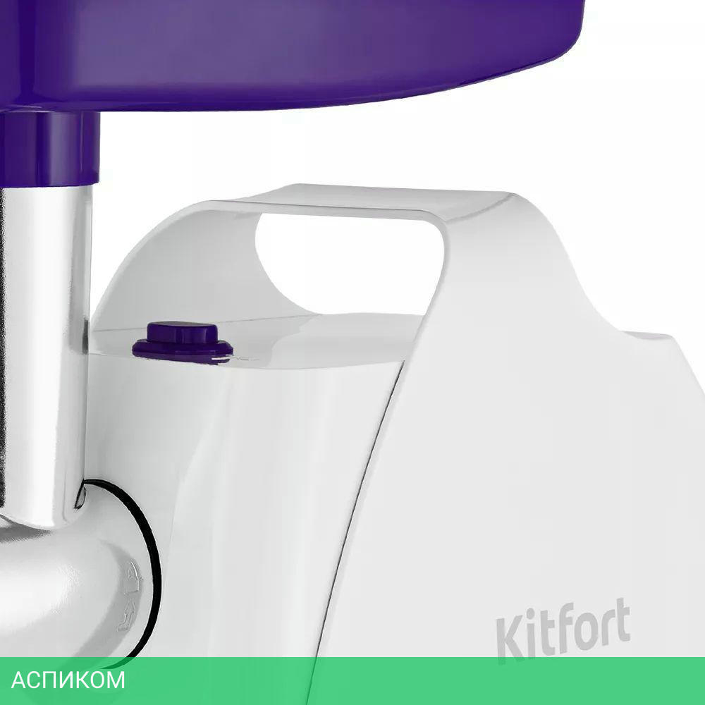 Мясорубка Kitfort KT-2112-1 белый/синий