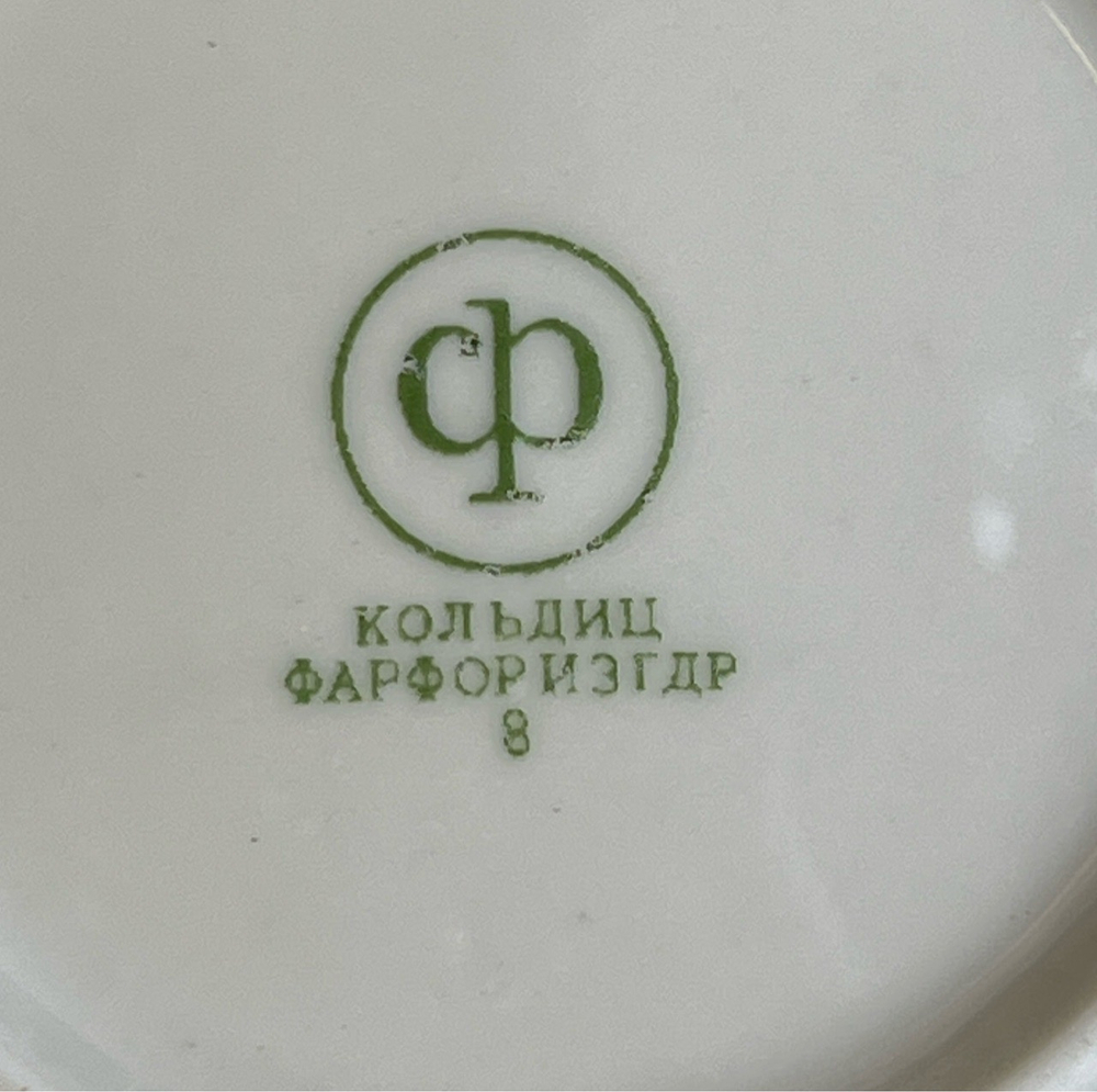 Блюдца набор из 6 штук фарфоровые из сервиза "Мадонна", Кольдиц ГДР, люстр, изображение, золочение, винтаж времён 1970-1990 гг
