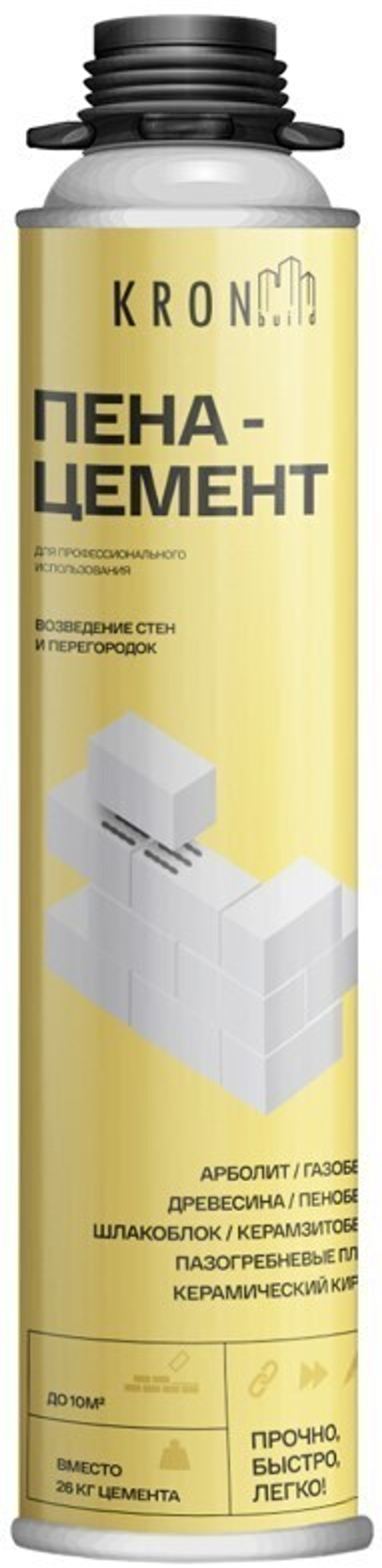 Профессиональная цемент-пена KRONbuild