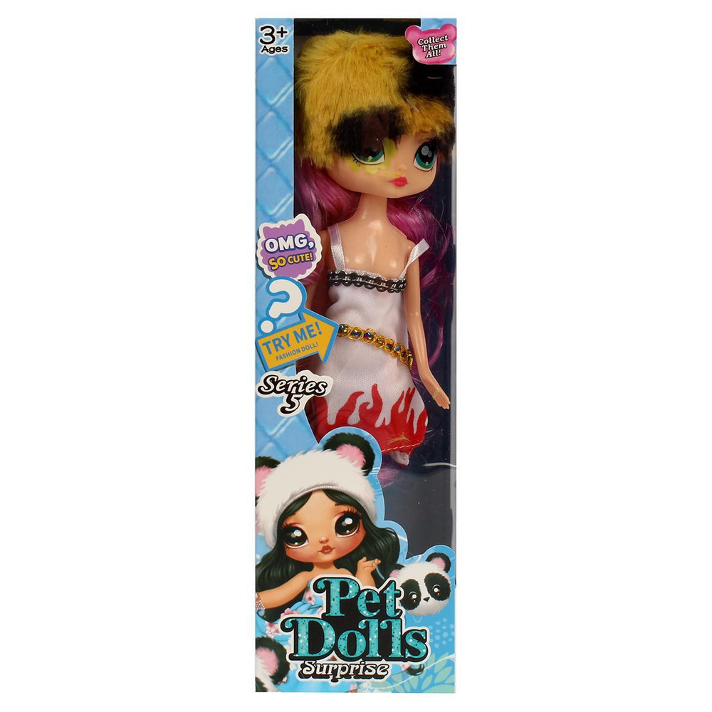 Кукла тип Модница 26см, коробка LK1197-9