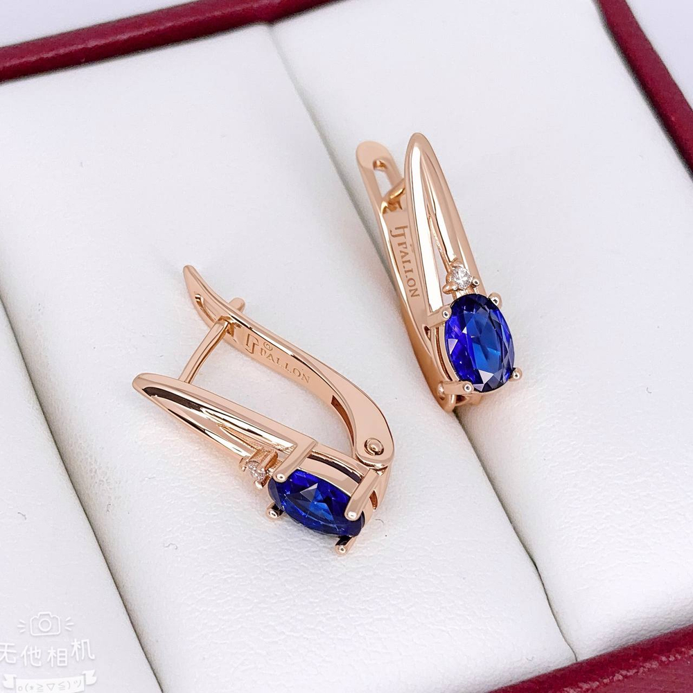 Серьги Fallon - арт471