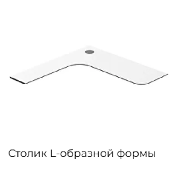 LWOP One Sky Одноместная передвижная кабина