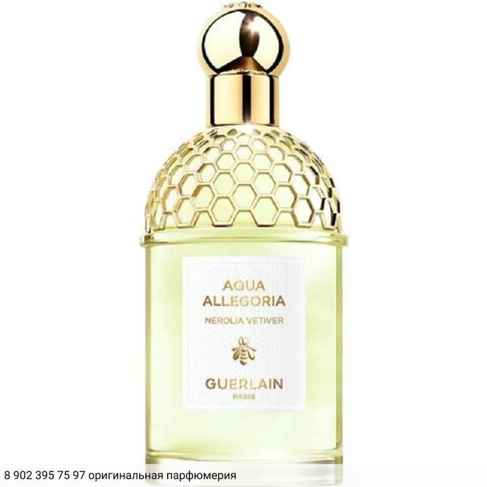 Aqua Allegoria Nerolia Vetiver